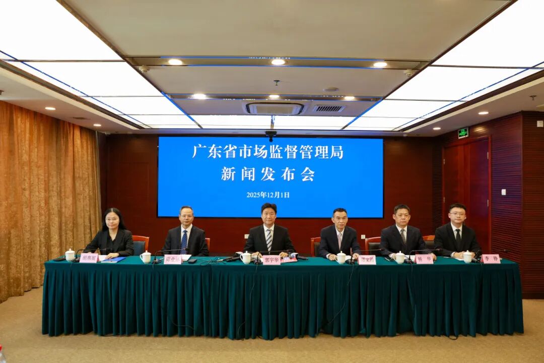 有效促進粵港澳大灣區深度融合  「灣區標準」合作廣度深度不斷深化