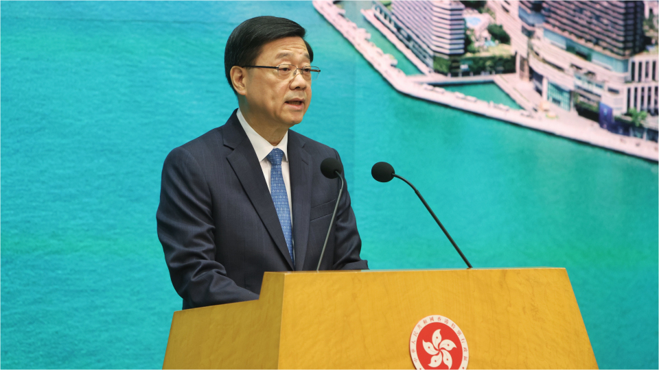 直播回放 | 行政長官李家超行會前見記者