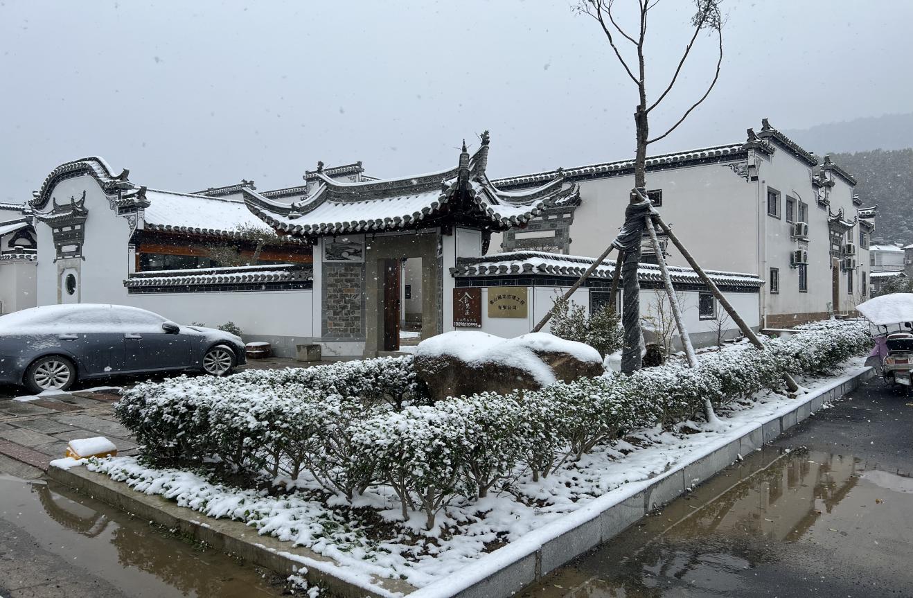 【港商觀察】集群化布局、主題化打造、生態化賦能皖黃山區旅居生活的「甘棠樣本」