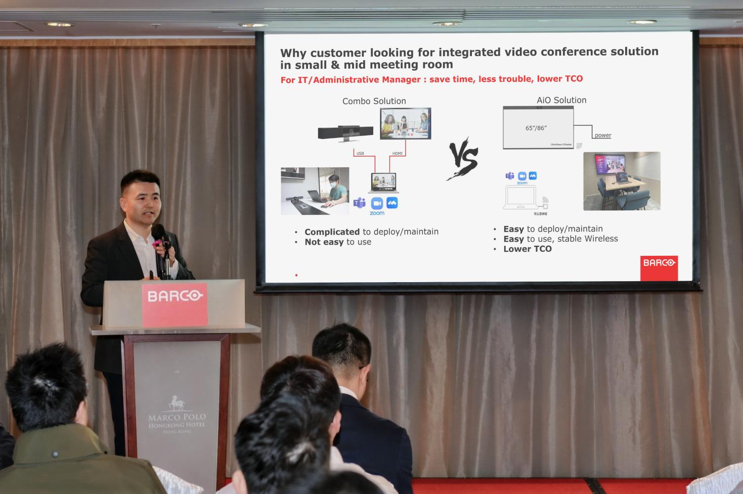 比利時巴可(Barco)公司攜可立享無線會議屏進軍港澳市場