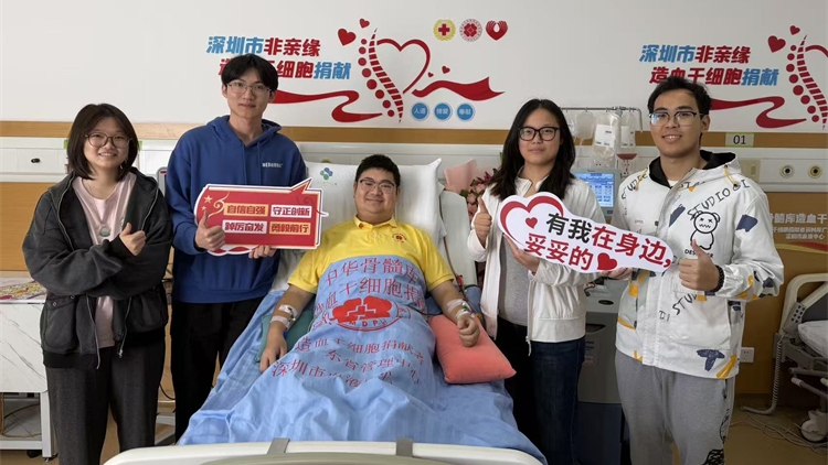 深大22歲醫學生捐獻造血幹細胞：愛是最偉大的「技術」
