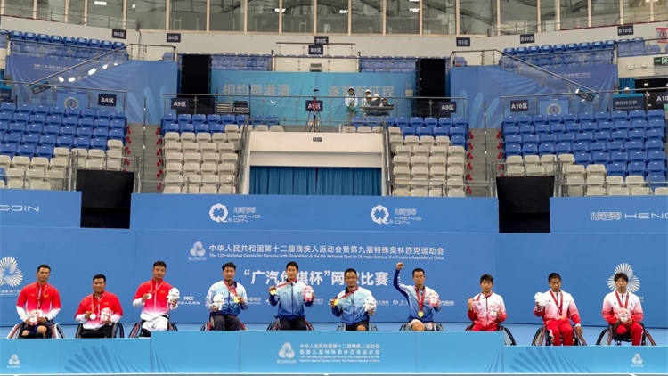 殘特奧會網球比賽決出4枚團體賽金牌