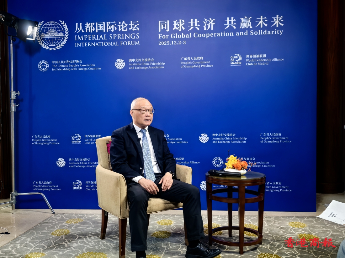     【從都論壇】有片︱朱鋒：馬美關稅協議涉華限制反映大國競爭溢出效應