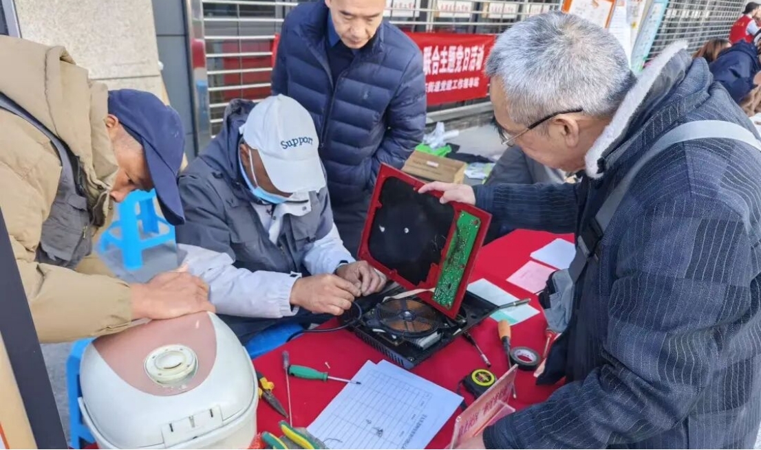 皖屯溪區：「同心暖萬家」社企協作惠民生