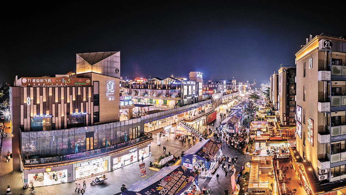 【投行視野】 結構性調整重塑增長模式