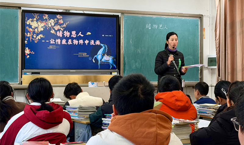 皖黟縣：聚焦「+」效精準育人 創新語文教學實踐