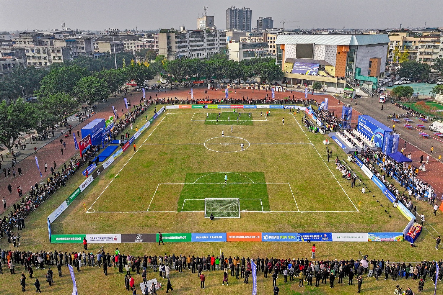 「邡超」帶動消費超100萬元 四川什邡「體育+」融合發展前景廣闊