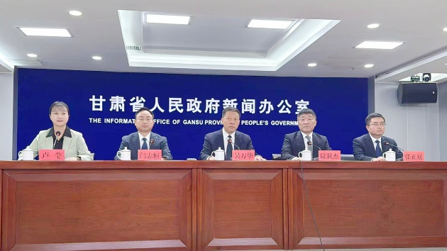 國資國企之穩撐經濟之進 甘肅省屬企業總資產達1.9萬億