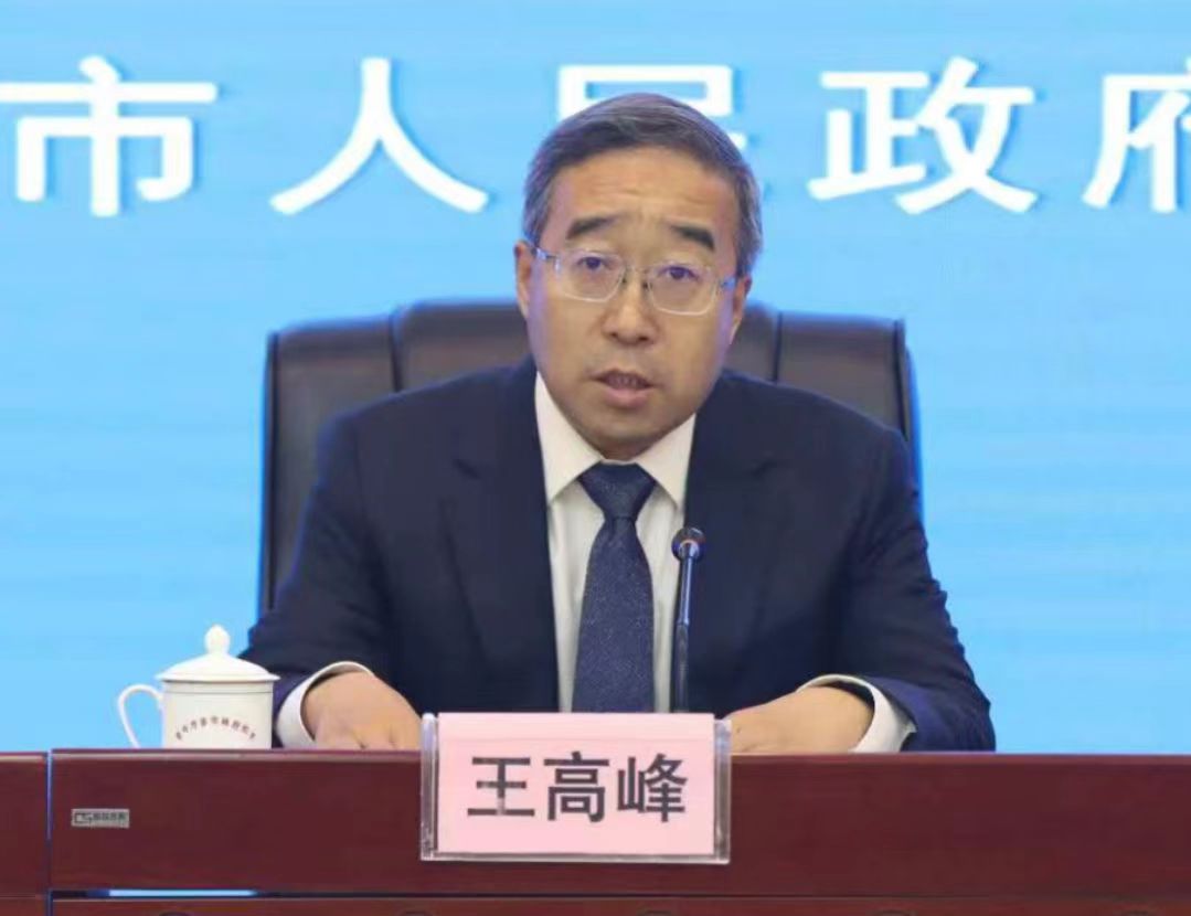 山西轉型綜改示範區晉中開發區「十四五」簽約項目115個 總投資逾1200億元