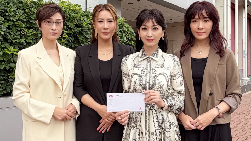 宏福苑大火｜慧妍雅集捐100萬港元予香港消防處福利基金 致敬前線消防員