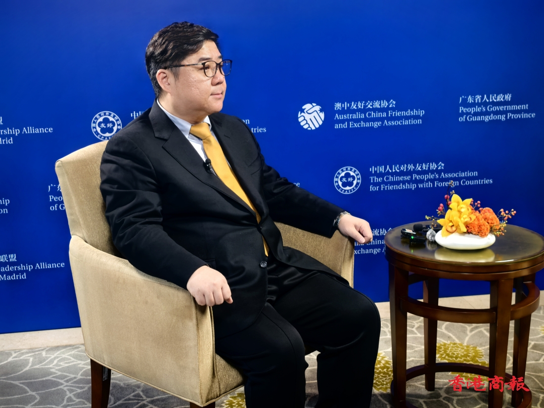 【從都論壇】有片︱姚遙：全球變局下，國際秩序重塑與信息戰新常態