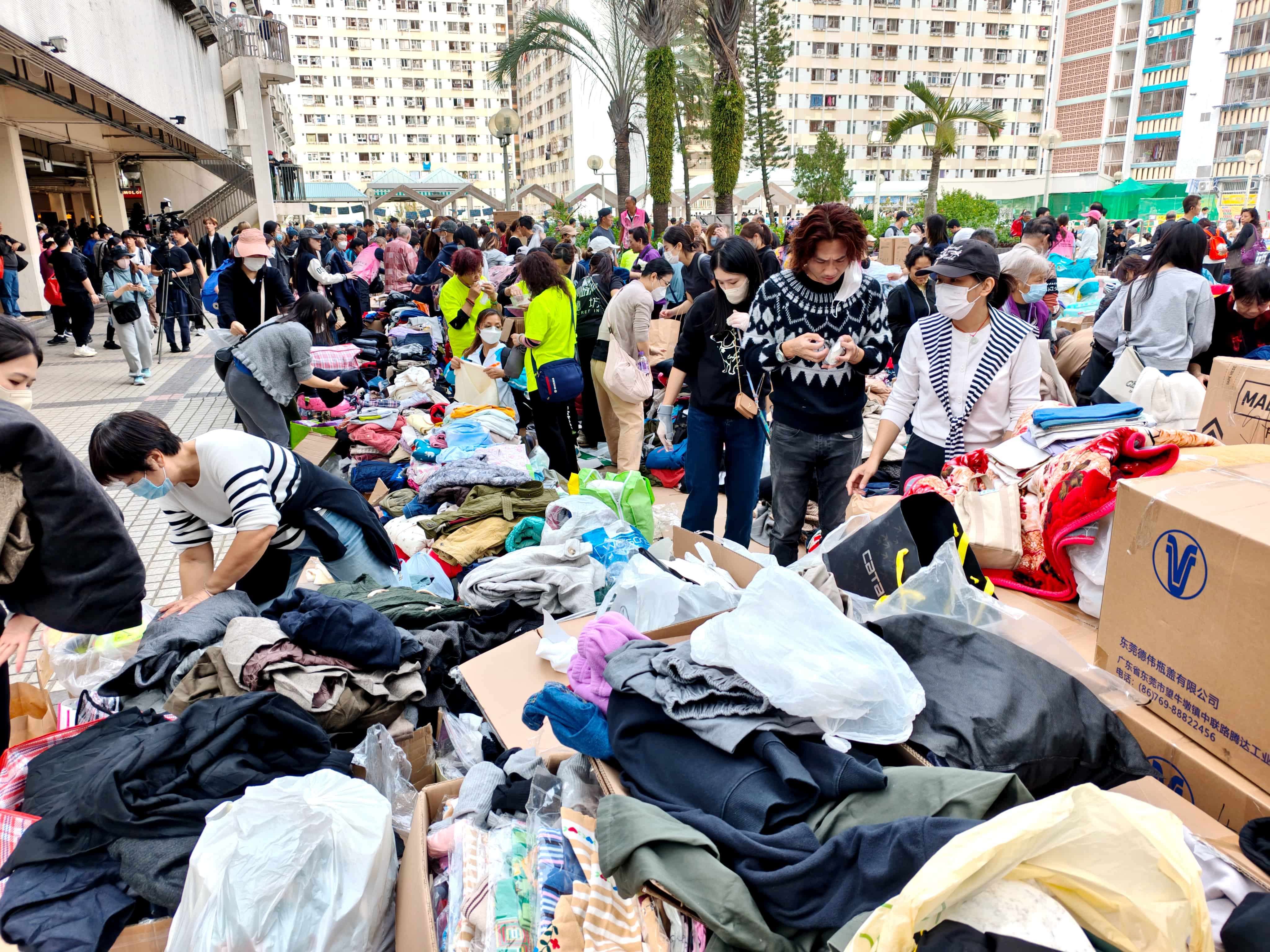 香港江蘇社團總會捐贈1500萬善款予大埔宏福苑援助基金