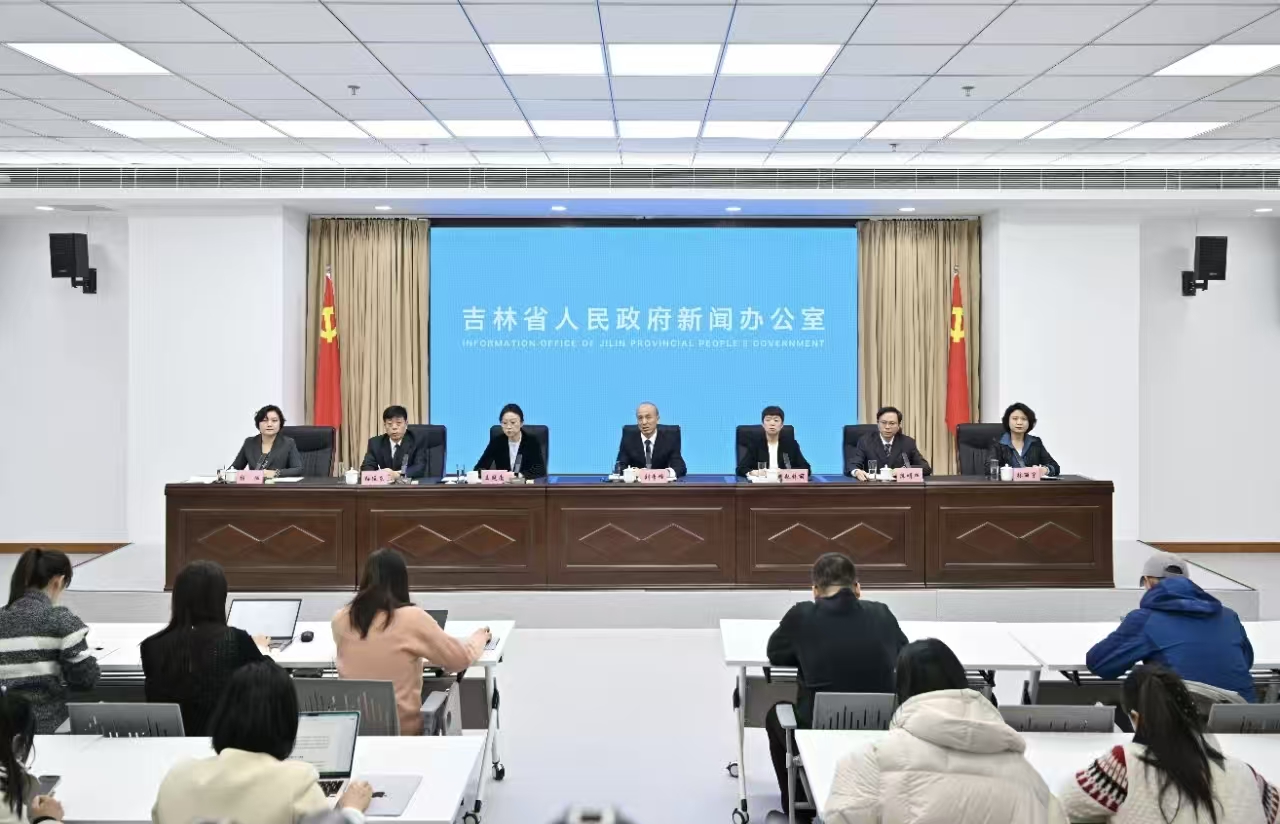 吉林發布城市發展規劃 新機遇湧向城市更新與綠智基建