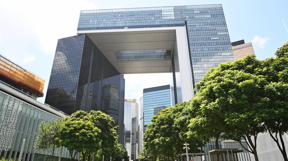 宏福苑大火｜政府宣布受影響業主及居民獲寬免24/25年度稅款餘額