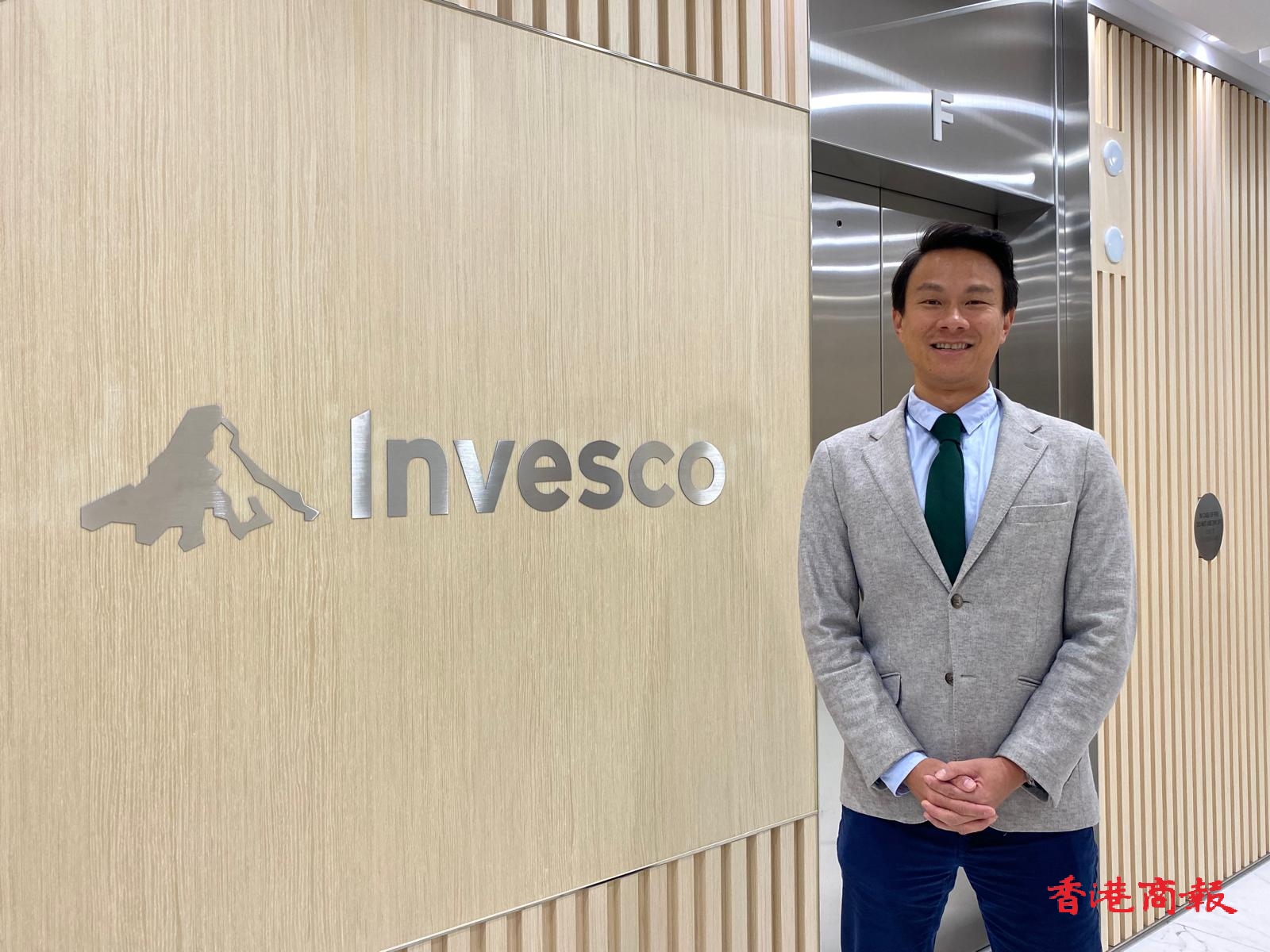 景順：不同意AI現泡沫  料美減息3至4次