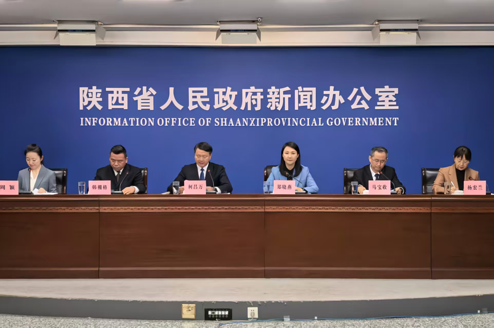 延安：依託文旅特色資源 打造民生幸福產業