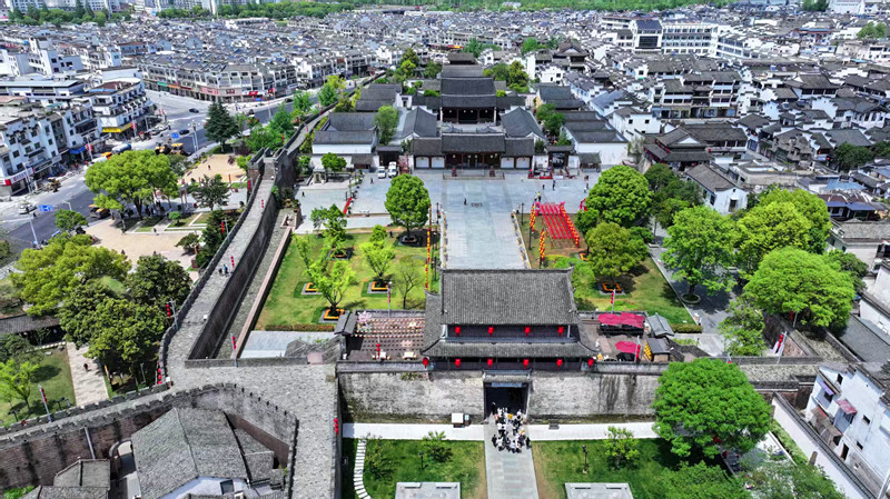 皖歙縣：數字賦能 公共資源交易環境「更陽光」