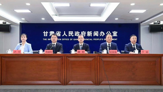 甘肅「十四五」投資近4000億織密立體交通運輸網