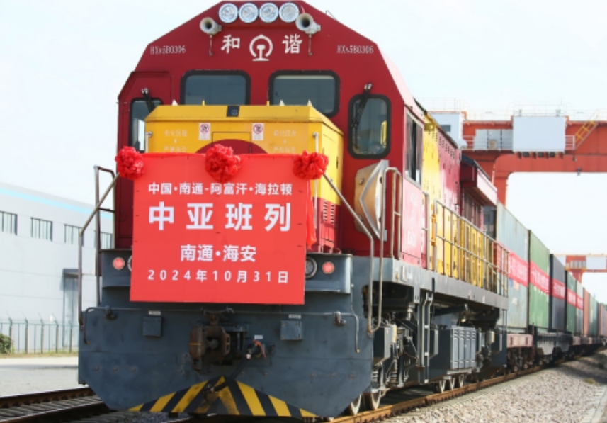 絲路駝鈴連蘇新：海安亞歐班列的「新疆選擇」