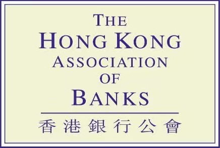 宏福苑大火｜網傳大批人改戶口住址呃資助 銀行公會﹕需提交「災民證」 