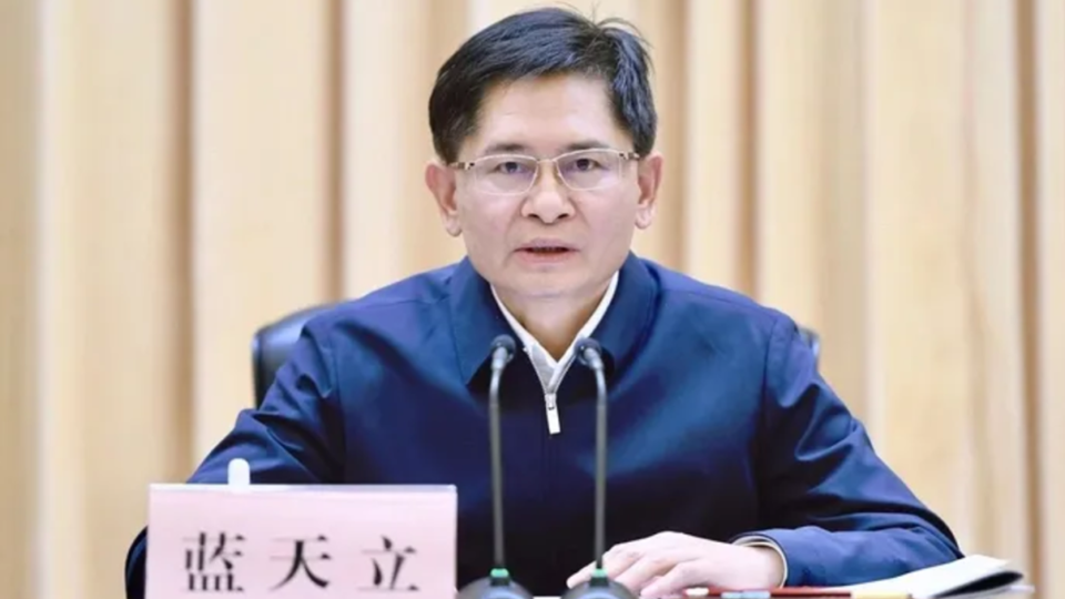 廣西壯族自治區政府原主席藍天立被「雙開」