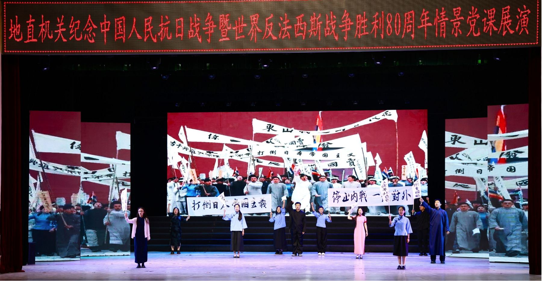 大興安嶺地直機關工委：以高質量機關黨建引領興安振興新征程