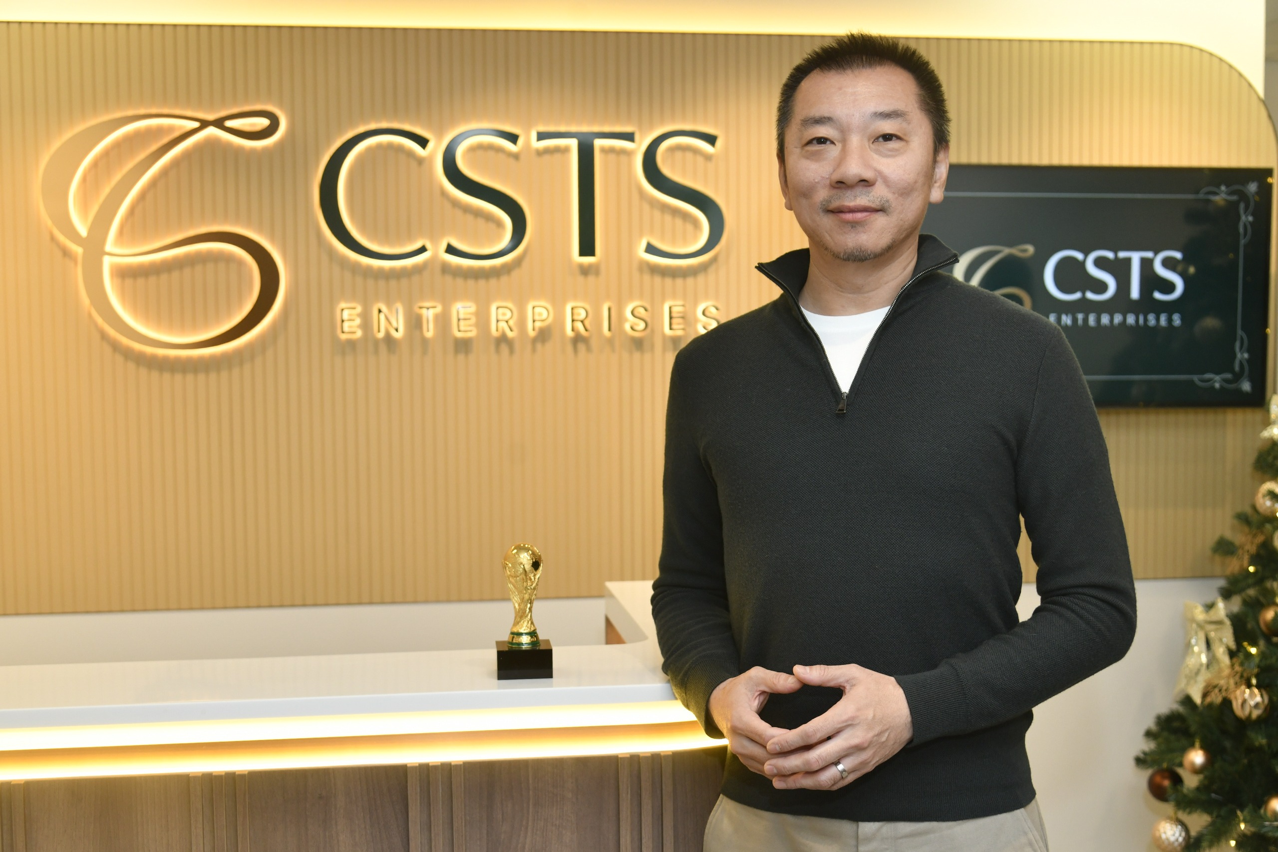 有片丨首家官方香港銷售代理 攜手全旅達 共赴FIFA世界盃