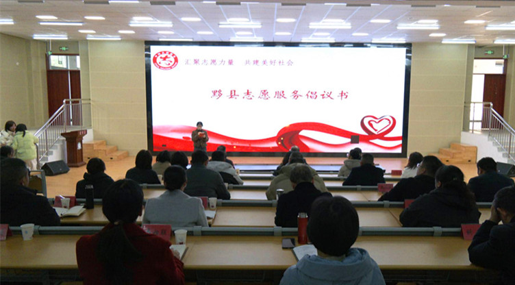 皖黟縣：見證志願榮光 共話責任擔當