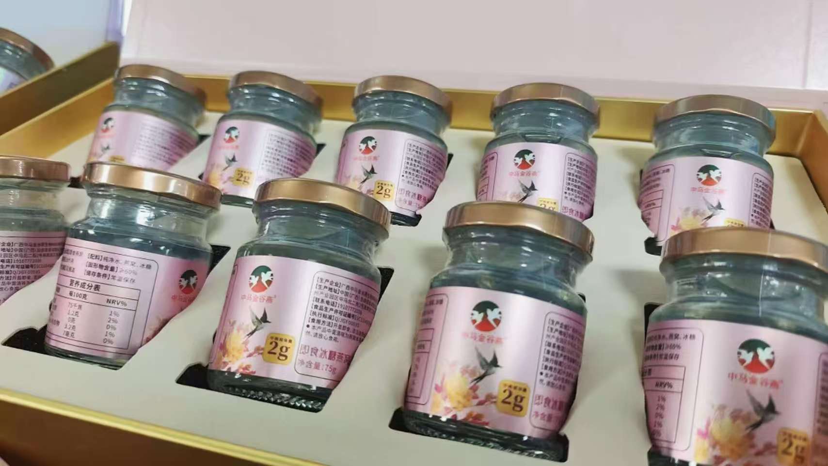 「兩國雙園」模式：中馬產業合作實現雙向賦能、互利共贏