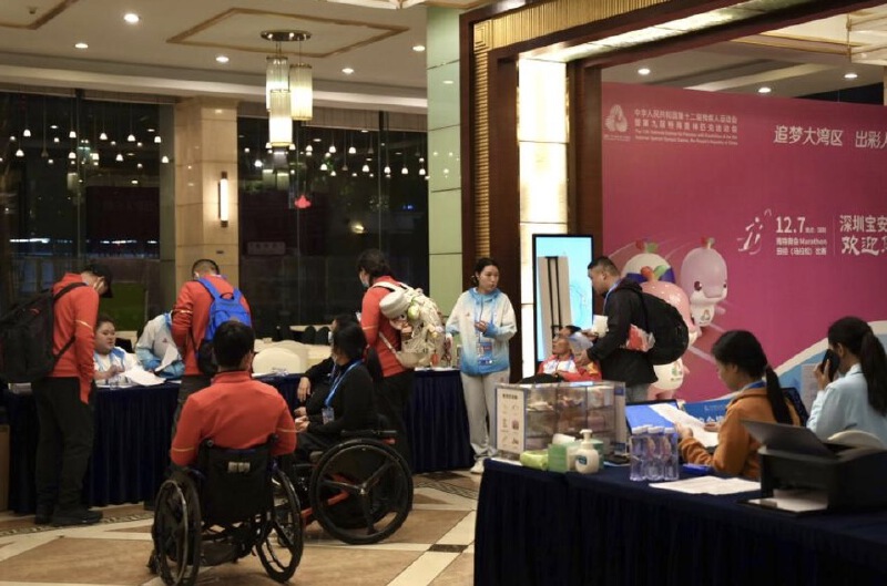 「寶式」人文關愛全流程護航 首批殘特奧會馬拉松運動員抵達寶安