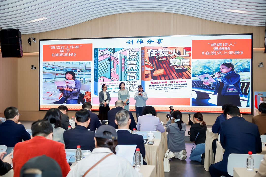  新書首發+創作簽約    東莞新大眾文藝迎喜訊