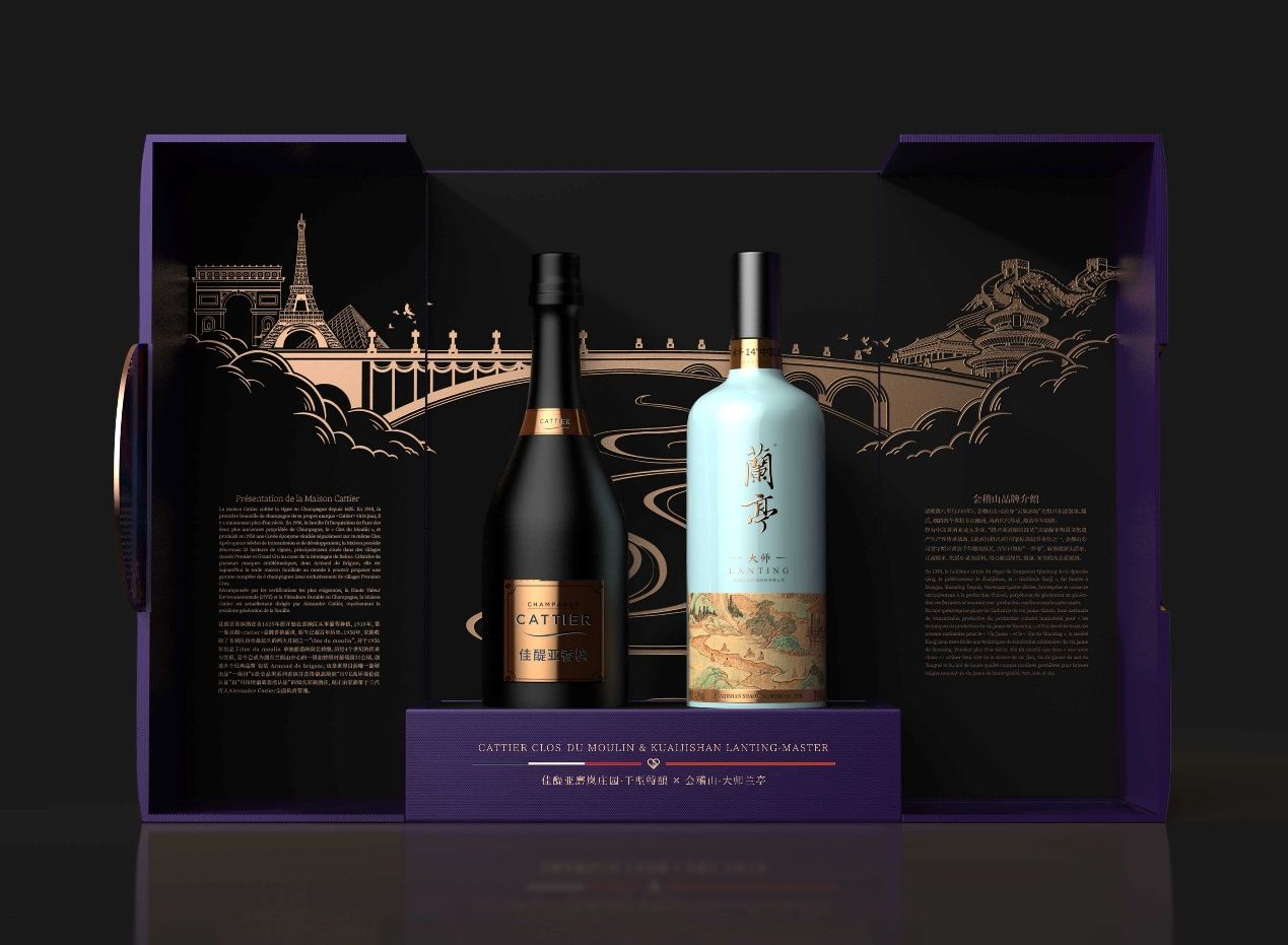 會稽山蘭亭與法國佳醍亞達成戰略合作 聯名禮盒成為兩國友誼使者