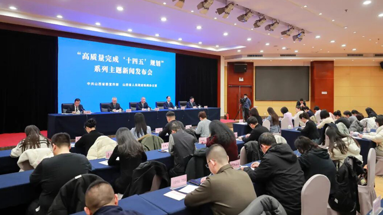 「十四五」輝煌看山西 | 三農發展交出亮眼答卷