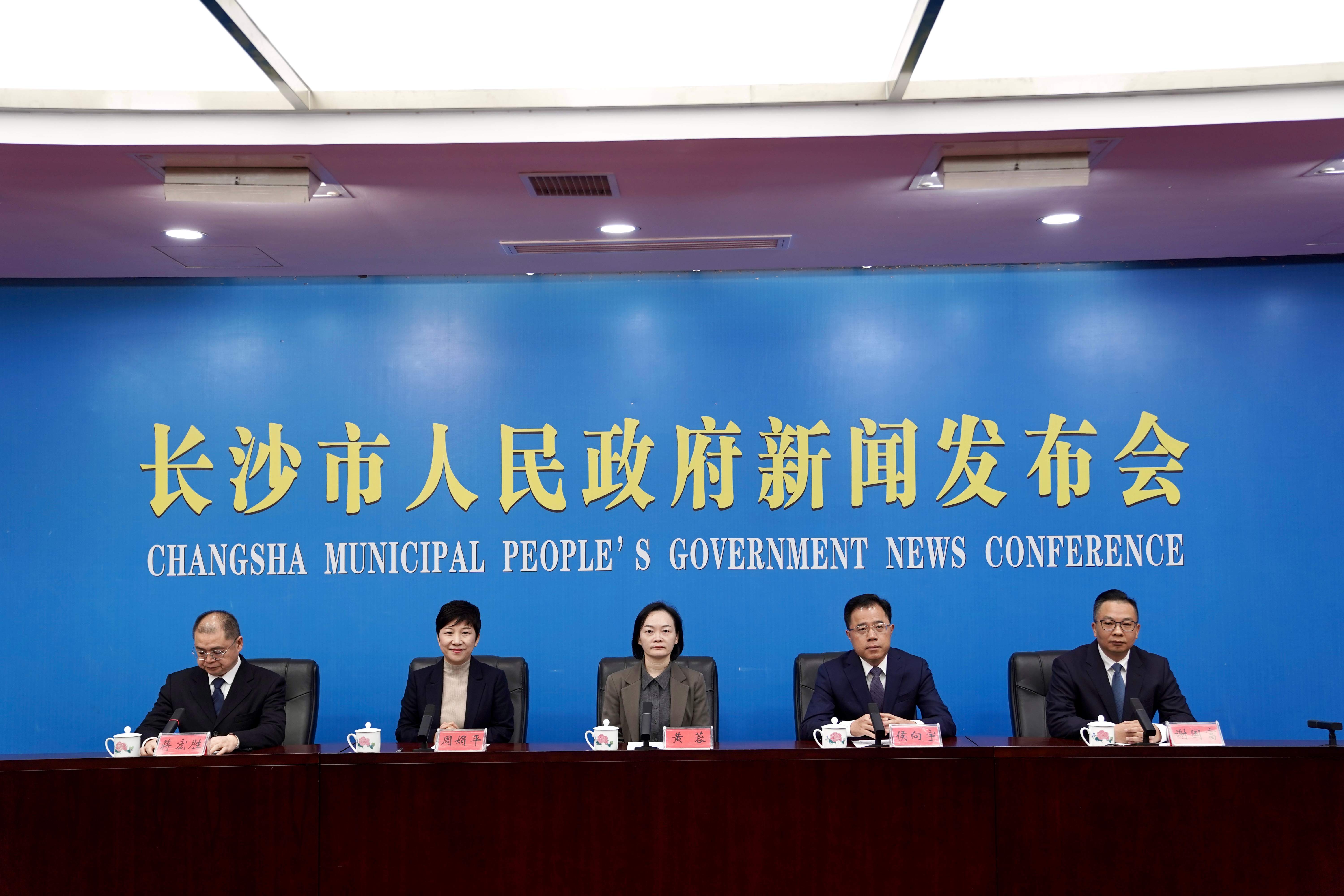 長沙在國家創新型城市評價中連續穩居第一方陣