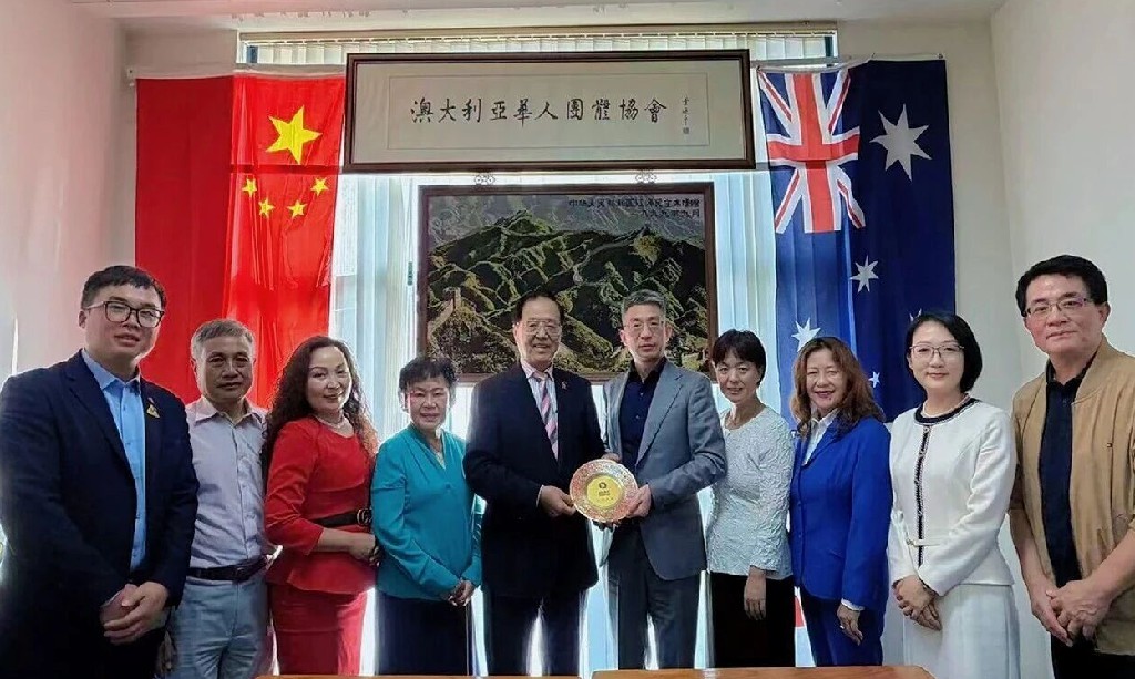 海南國際仲裁院出訪大洋洲  推進國際仲裁交流合作