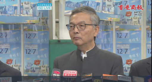 ​大埔火災所有傷者已脫離危殆情況