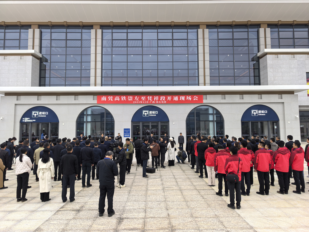 南寧至憑祥高鐵全線貫通 1小時15分直達中越邊境