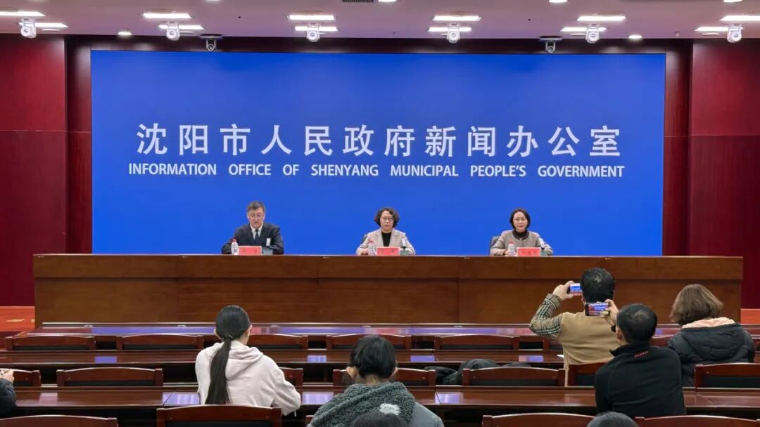 科技金融雙輪驅動 英才匯聚賦能振興——瀋陽金融商貿經開區劍指東北亞金融開放新高地