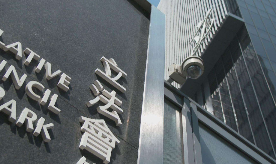 【來論】痛定思進，以選票共築更暖香港​