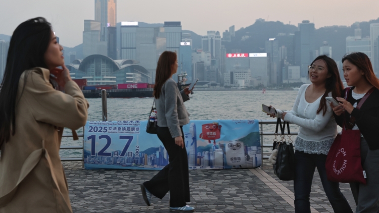 12月7日「㨂左未？如何㨂？」 立法會議員郭玲麗談心得