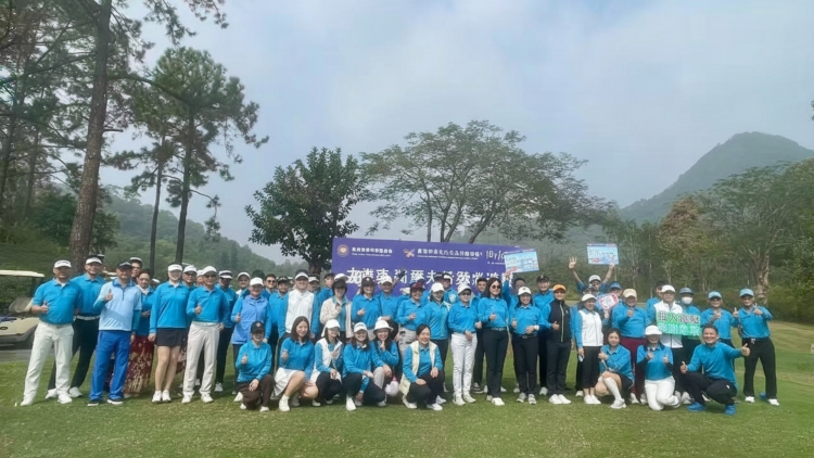 大灣區高爾夫精英巡迴賽中山站圓滿舉行：以球會友 籲港人踴躍投票