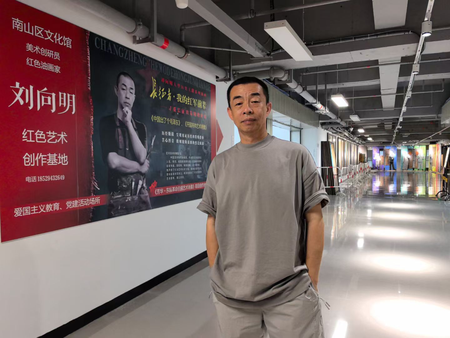 劉向明《豐收的喜悅——致敬袁隆平》入選第十屆北京國際美術雙年展