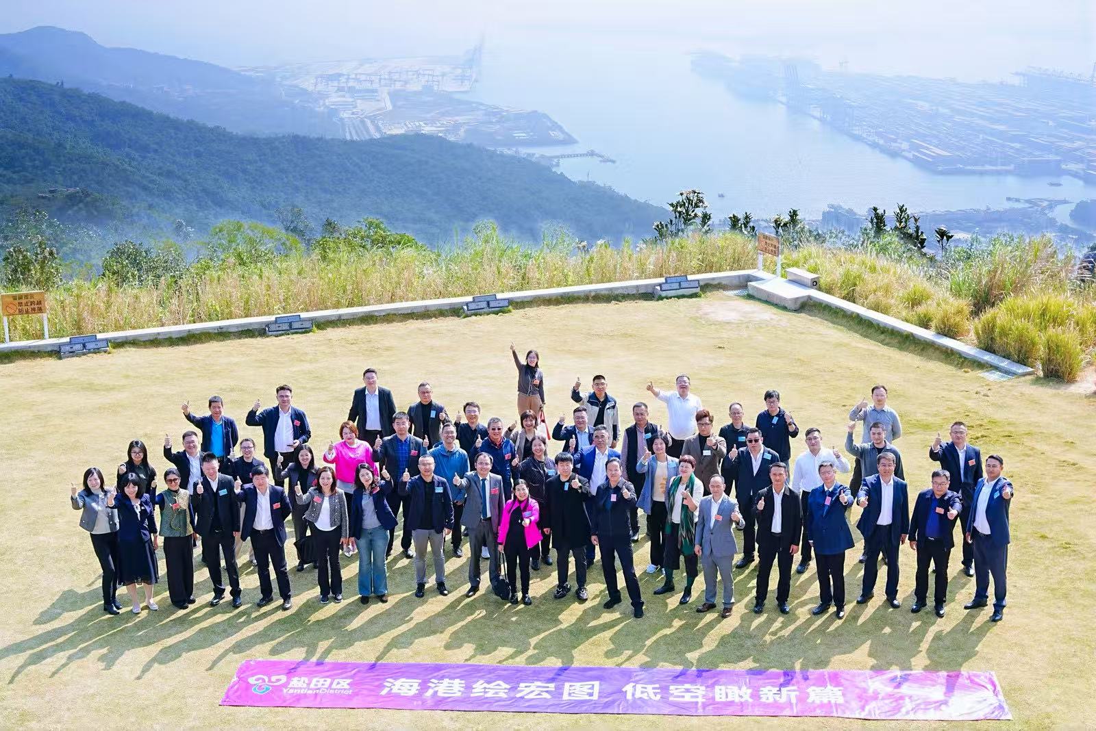 深圳鹽田招商實績領跑 以海洋經濟釋放高質量新動能