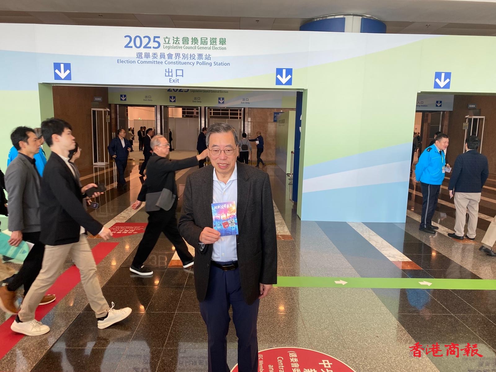立法會選舉 | 梁君彥：今天投票氣氛比上一屆好