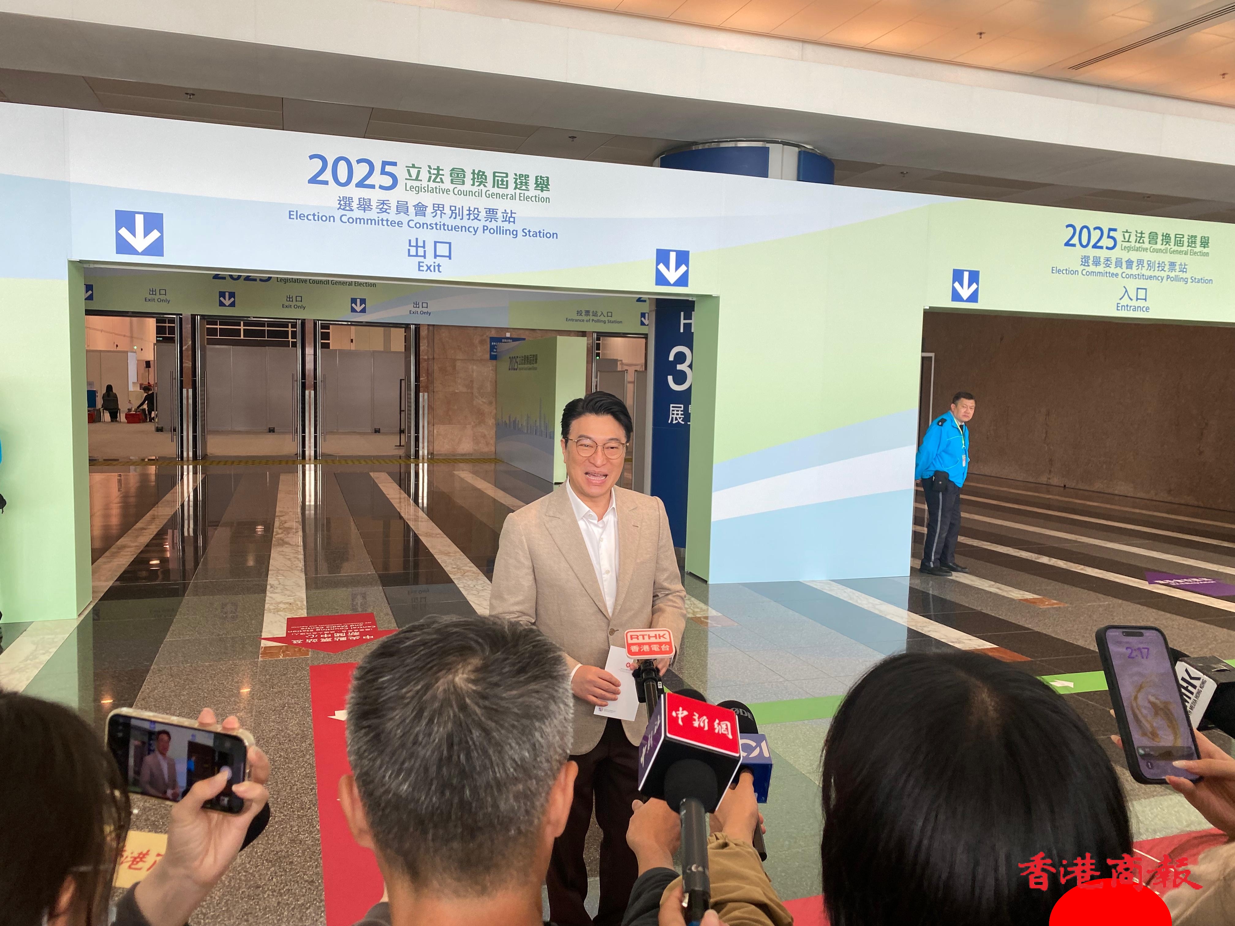 立法會選舉 | 李家誠：很多界別投票率有9成多 呼籲大家投票