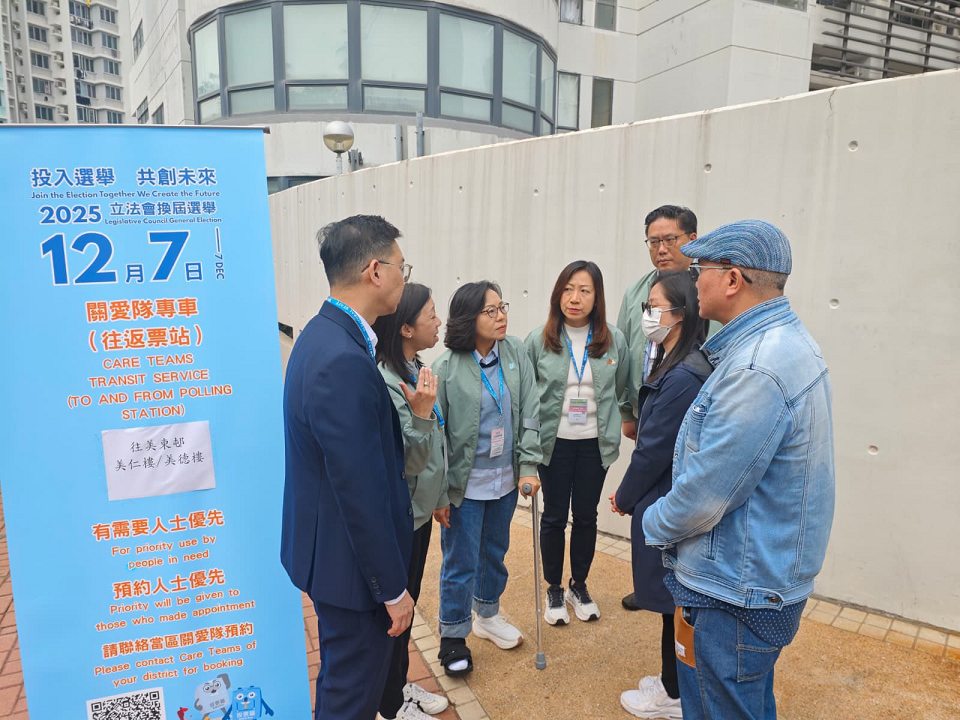 立法會選舉〡民青團隊繼續巡視票站 便利投票措施運作順暢