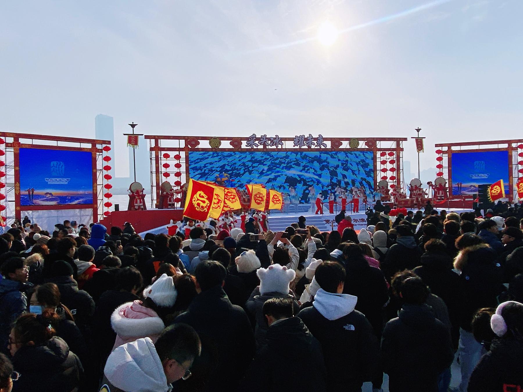 第六屆哈爾濱采冰節啟幕 六大創新亮點開啟冰雪文旅盛宴