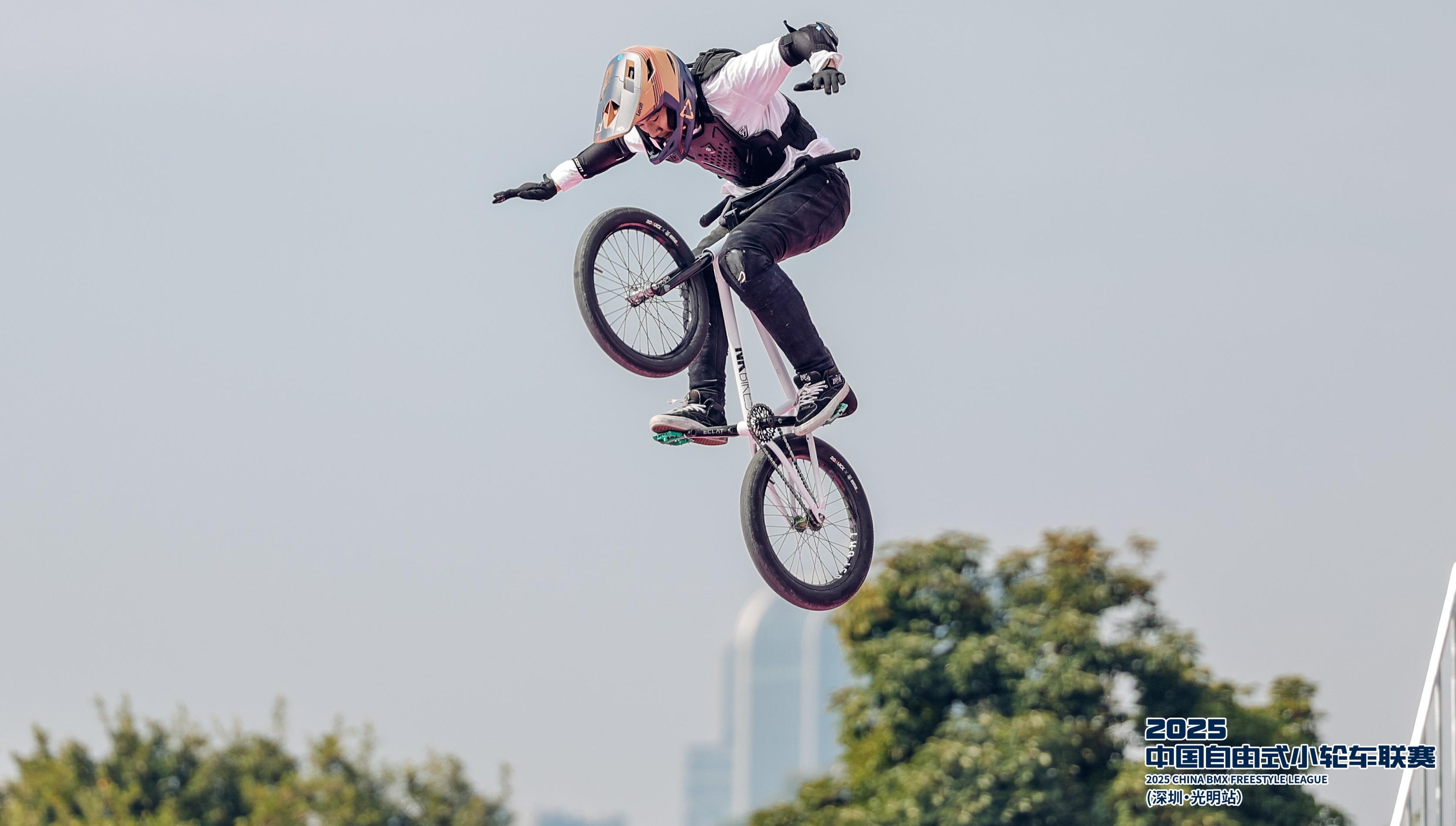 2025中國自由式小輪車聯賽深圳光明站決出冠軍