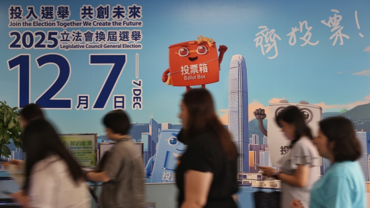 立法會選舉｜選舉投票率超上屆 民建聯感謝市民為香港家園共同努力