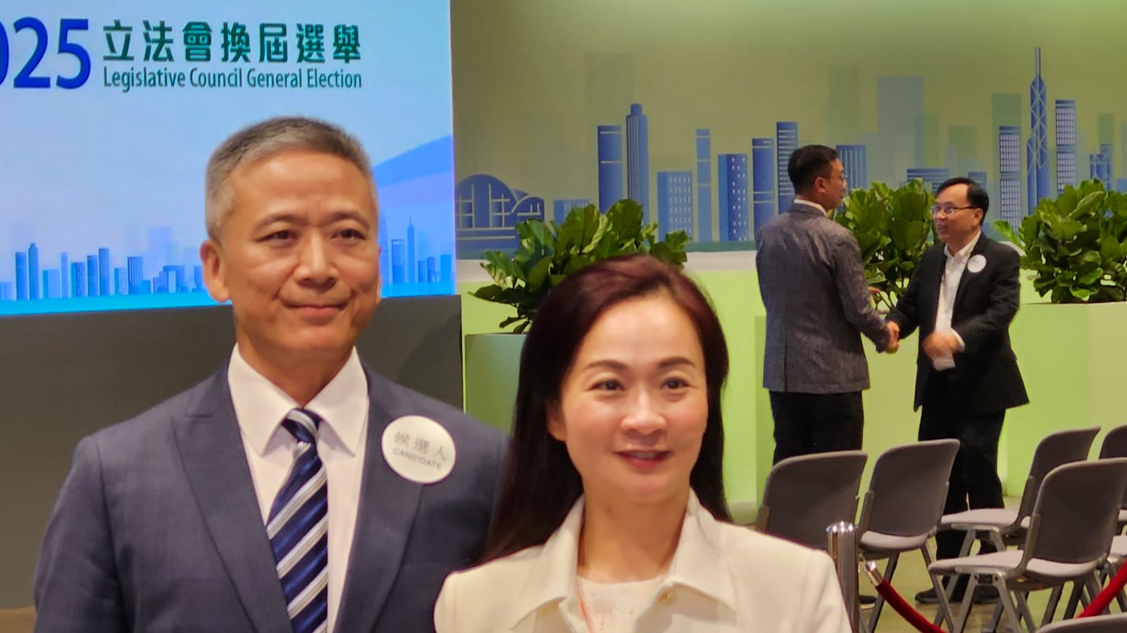 立法會選舉｜姚柏良、陳凱欣榮膺選委界別「票王」「票后」 兩人感謝一眾選委的肯定